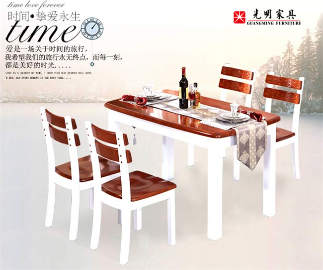什么是“桌子”好的实木餐桌椅是什么？