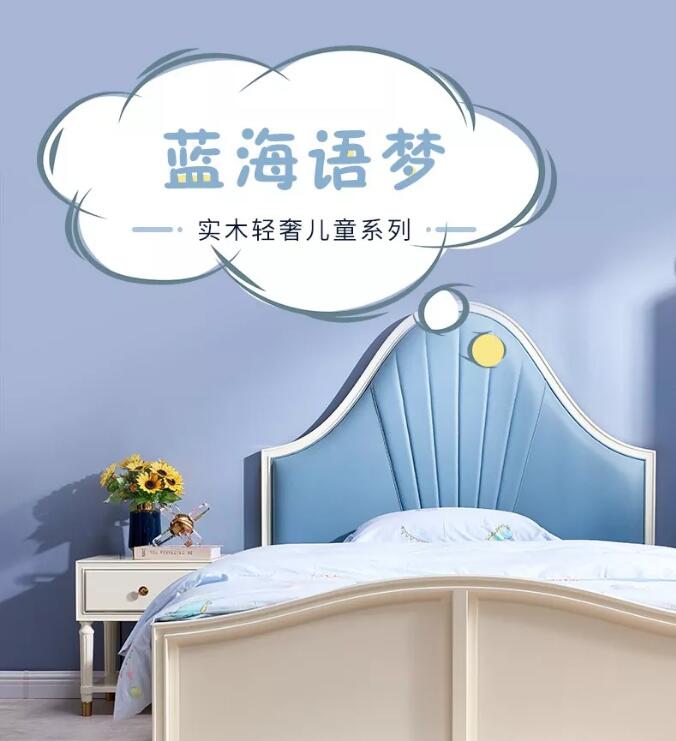2020年第一波优质实木家具推荐！双十二实木家具必选清单