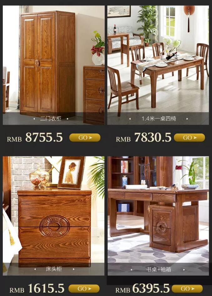 “重棒”优惠  大闹12.12！光明家具年终狂欢盛典燃爆双12