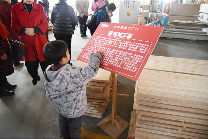 全国狂欢∣光明家具34周年庆典圆满收官！