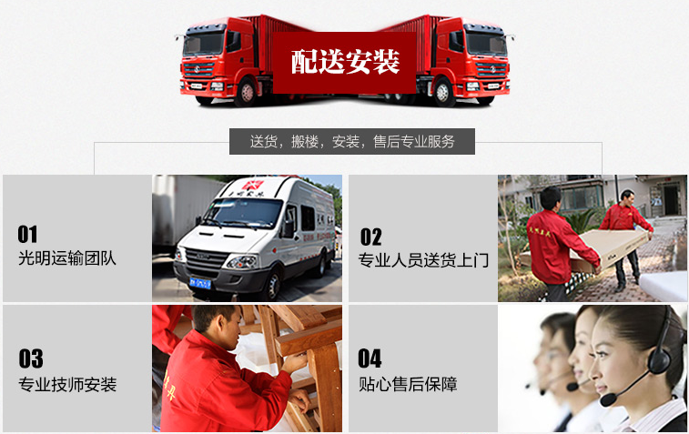 冬季实木家具出现了开裂现象是什么原因？
