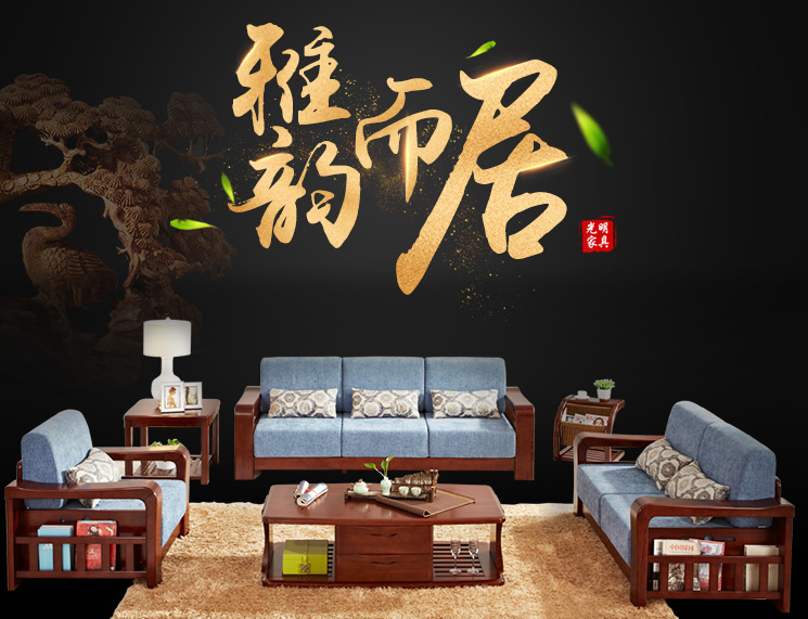 选购实木家具不求最贵但求最好！实木家具的性价比