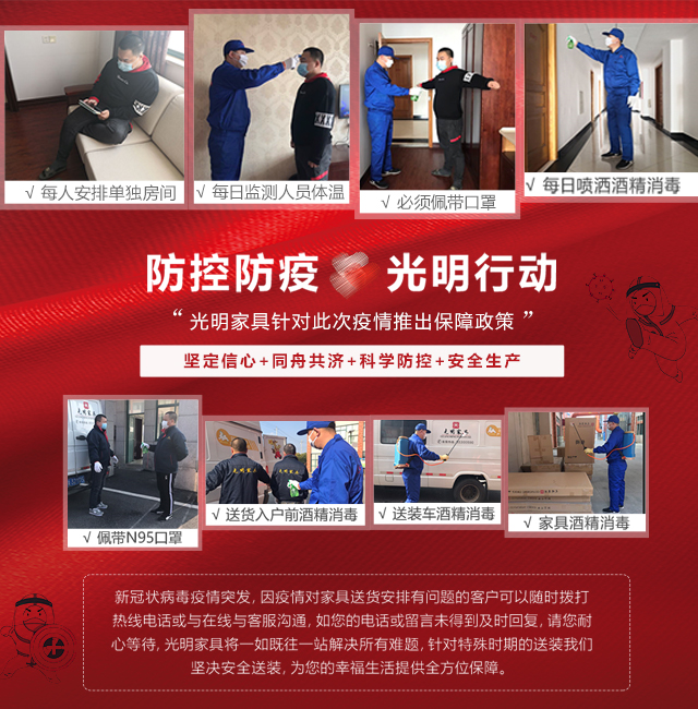 欣赏质美实木家具，趁机给家里升个级吧！