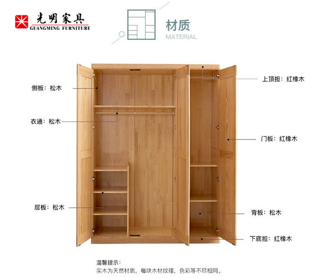 2600元特价双人实木床！低价实木家具你信了就上当了