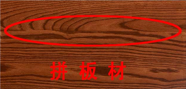 指接、拼接是实木家具的生产工艺