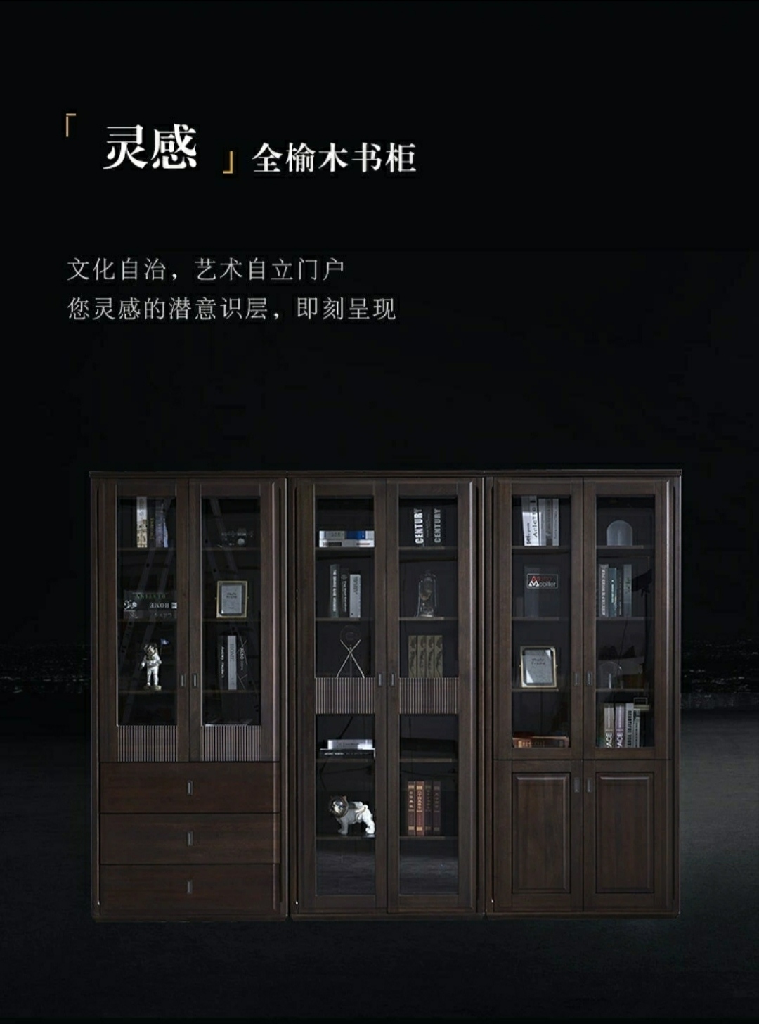 “榆木疙瘩”对实木家具而言是褒义词！