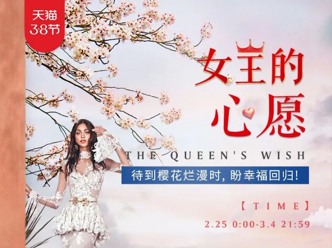 实木家具又涨价了！现在不买还会涨