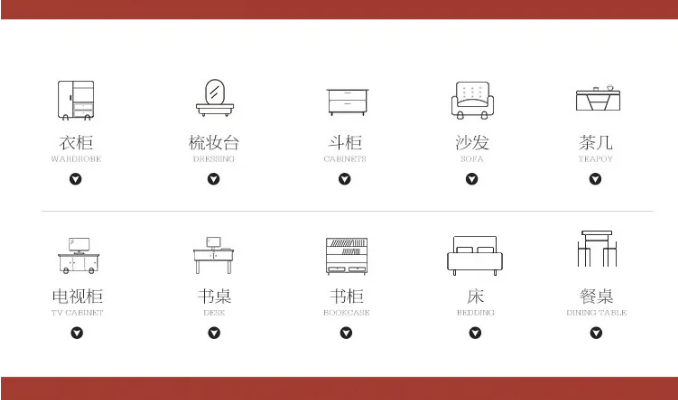 什么是家装节？家装节选购实木家具有什么优惠？