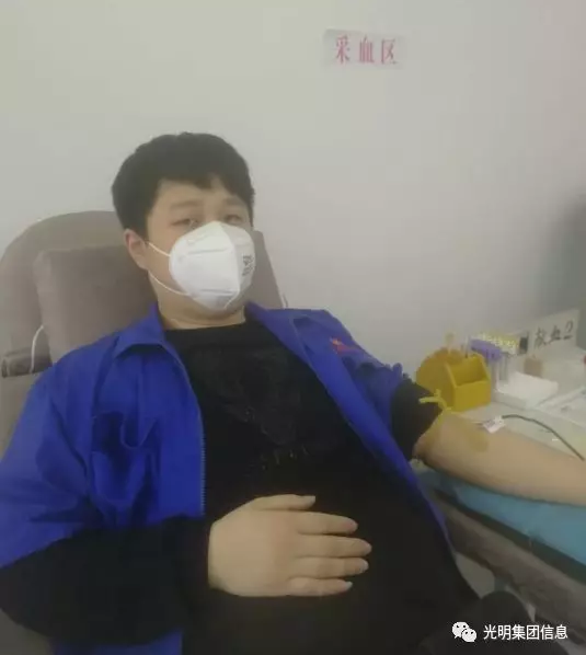 献血抗疫情，光明家具在行动