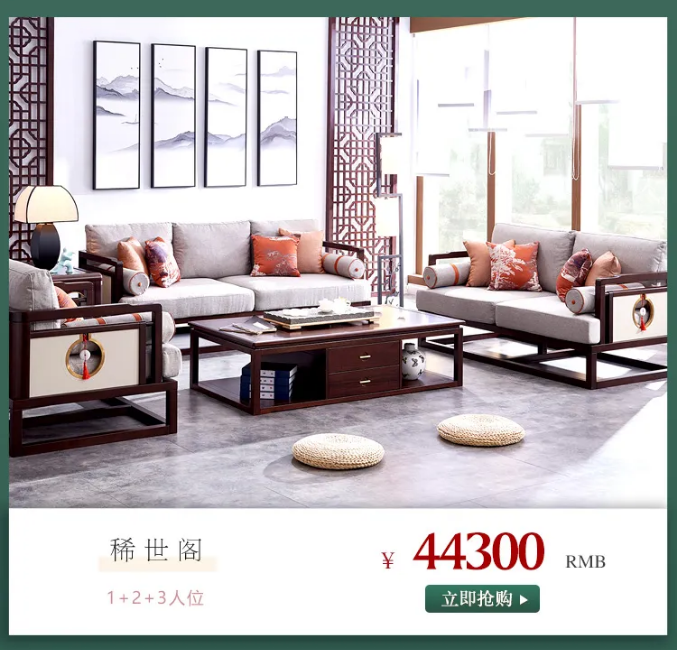 实木家具助你提升家居生活品质，你是否懂得养护实木家具呢？
