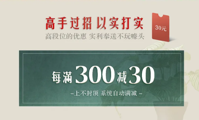 实木家具助你提升家居生活品质，你是否懂得养护实木家具呢？