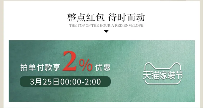 实木家具助你提升家居生活品质，你是否懂得养护实木家具呢？
