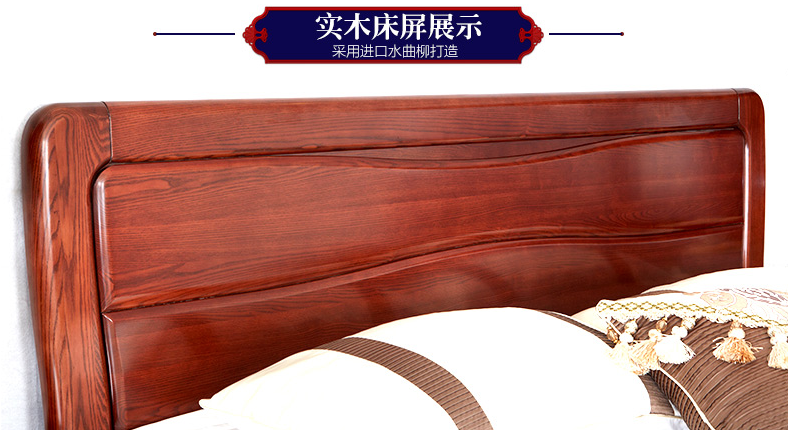 实木家具上的工艺缝仅仅是为了好看吗？
