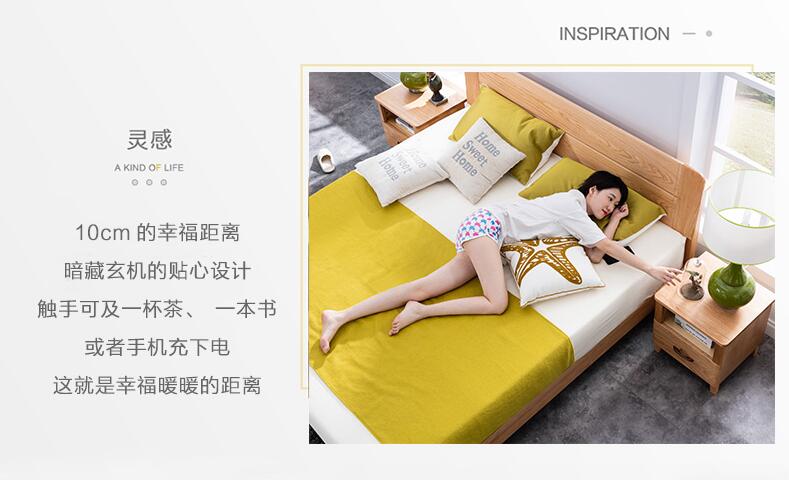 为了ta与孩子的健康，选用实木家具才是明智的