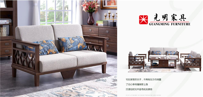 什么是优质实木家具，实木家具怎么保养才好呢？