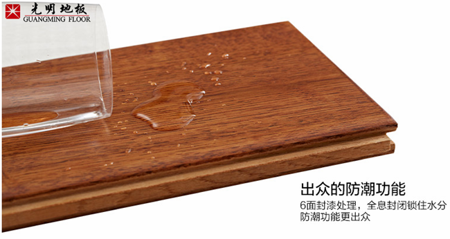 有效铺设让实木地板更美观，实木地板施工巧验收