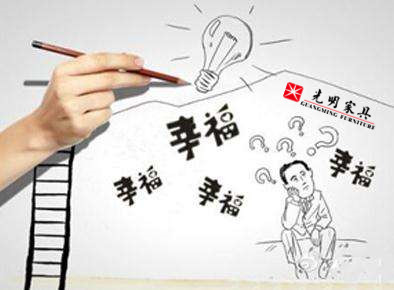 实木家具与姻缘有啥关系？姻缘测试准倒没朋友?。。? width=