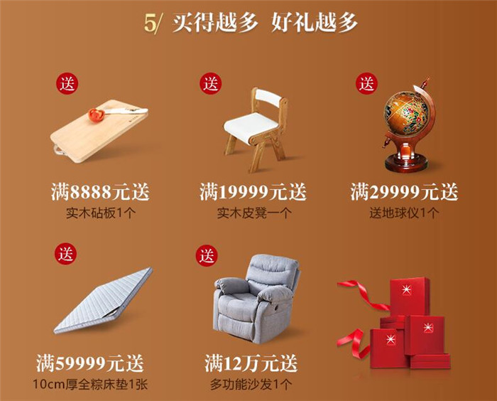 618享健康实木家具算细账！618抢购一款优质实木床！