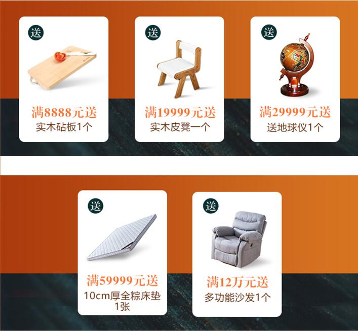 优选实木床需要知道的相关内容！