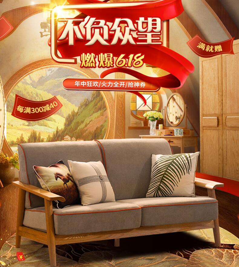 2020年618你给家人和自己选了什么礼物？