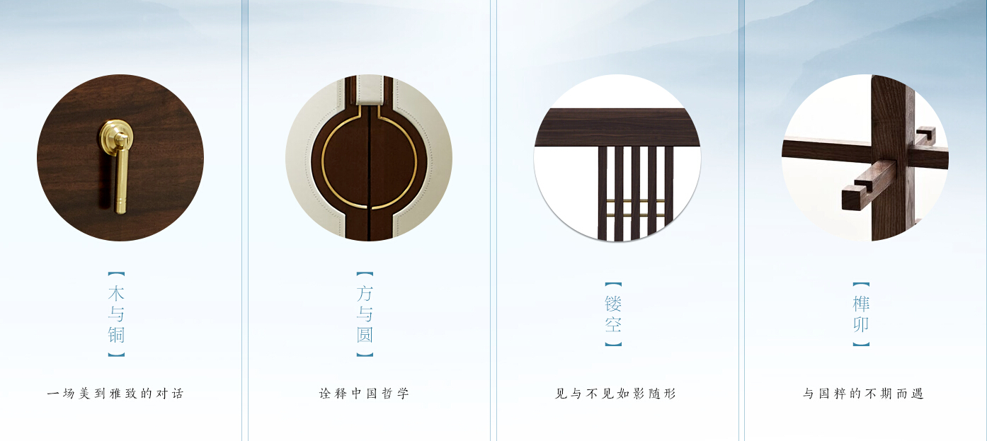 千年传承注定了实木家具的超高性价比！