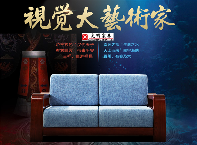 什么是品牌实木家具？大品牌实木家具有何不同
