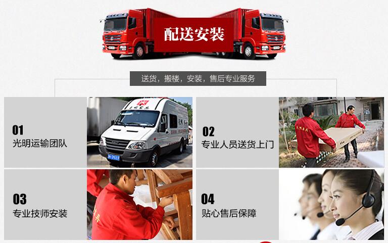 又快双十一了！选购实木家具货比三家比什么？