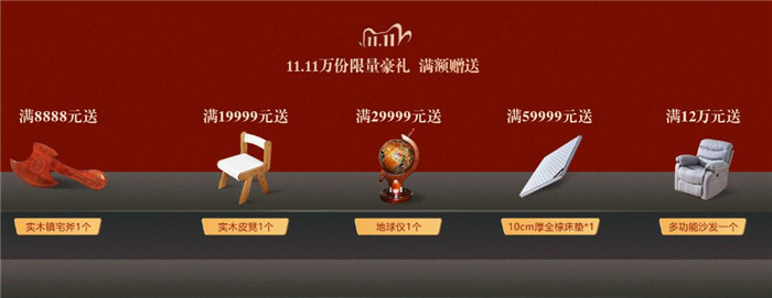 睡不着就看看这些实木床吧！