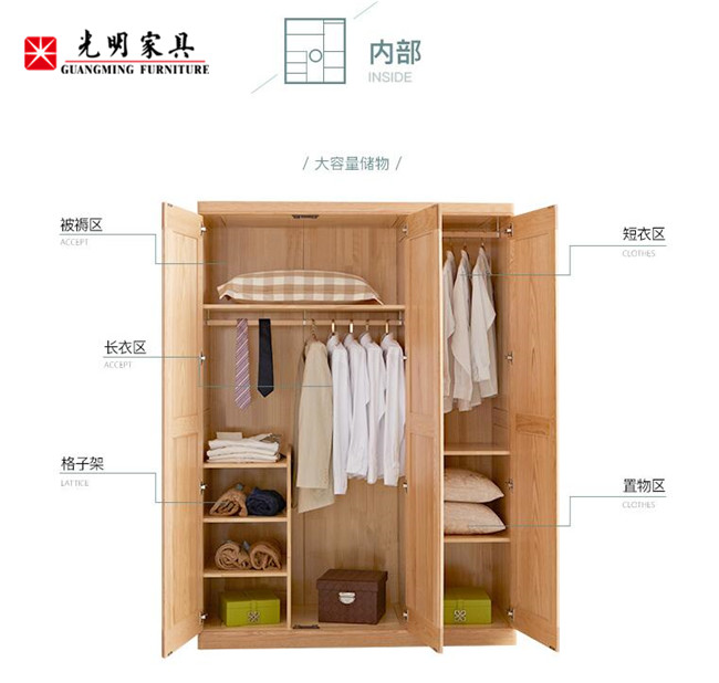 实木家具到店购买还是网购更放心？