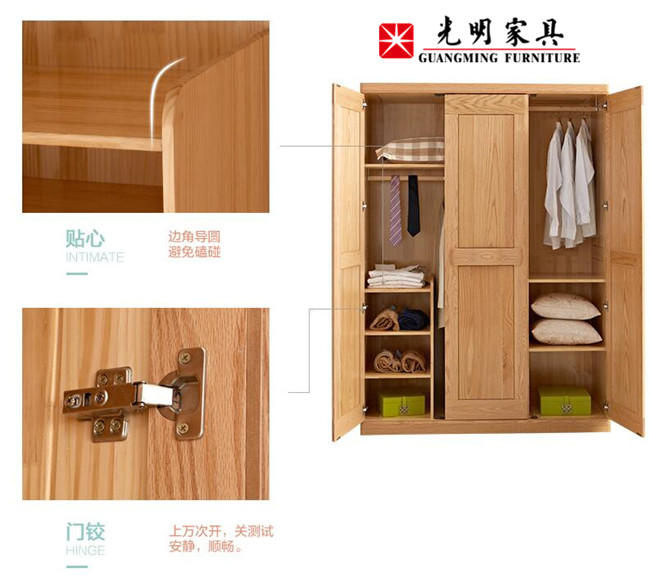 实木家具到店购买还是网购更放心？