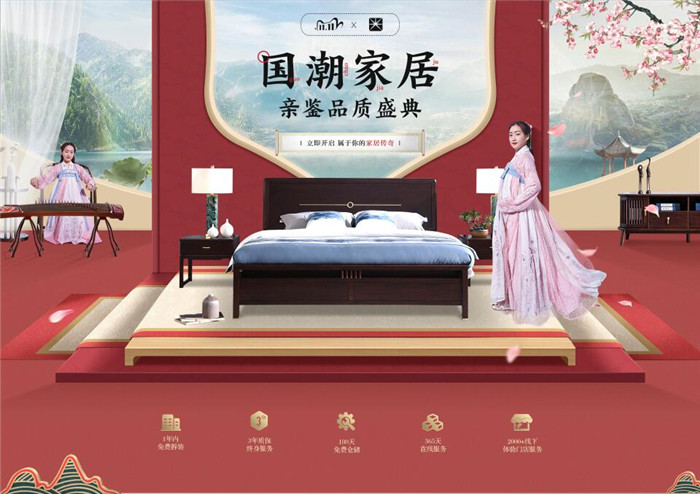 2020年双十一品质家居购物清单送给你！