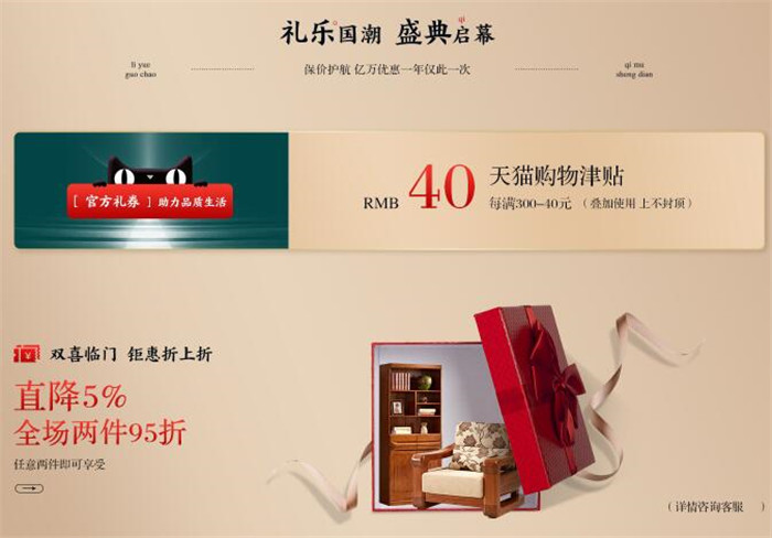 2020年双十一你给爸妈买了什么？