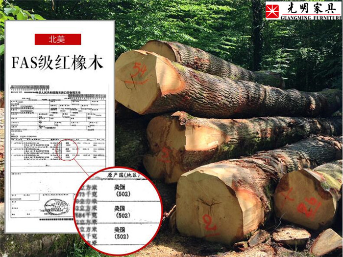 强烈推荐一款优质实木床?。?/></p><p><br/></p><p style=