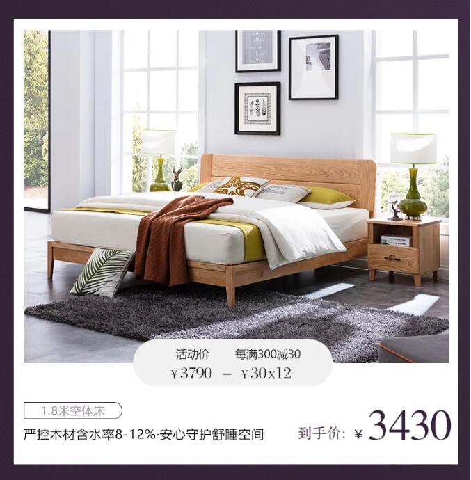 2021年的到来你准备好获得更轻松了吗！