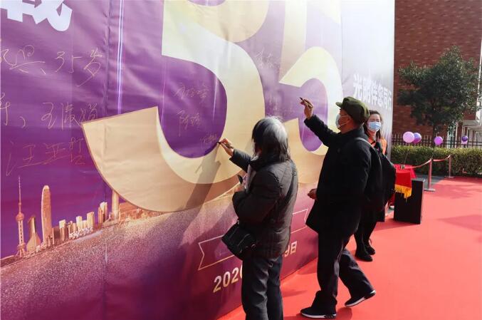 光明家具36周年庆典圆满收官！