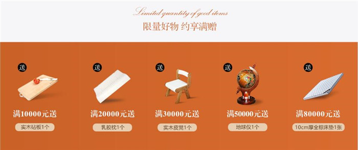 元旦已到春节将至，选购实木餐桌助家宴！