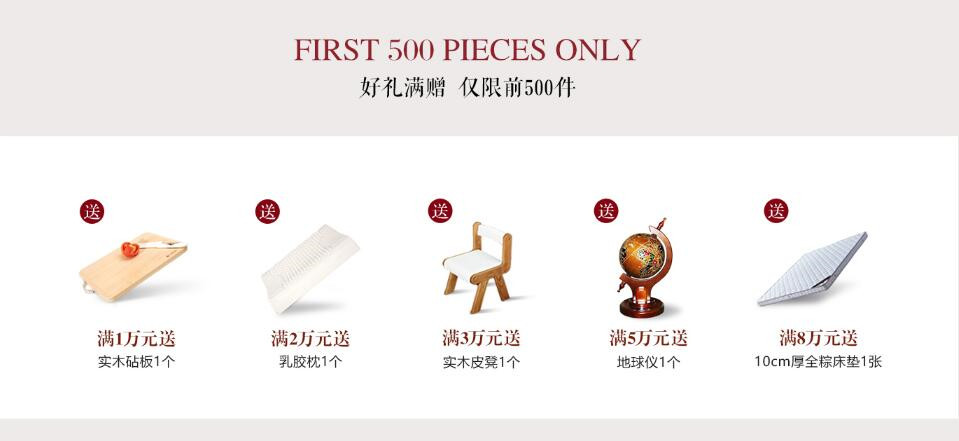 实木家具贵不贵，看完才有话语权！