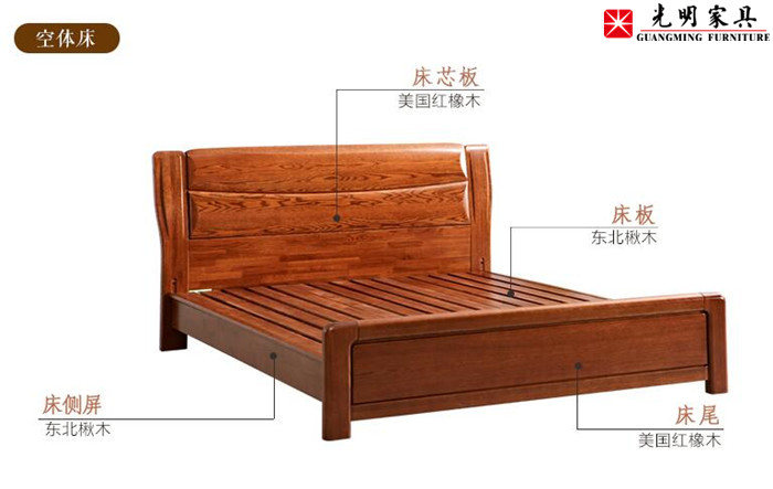 全实木床与皮木床比一比哪个好！