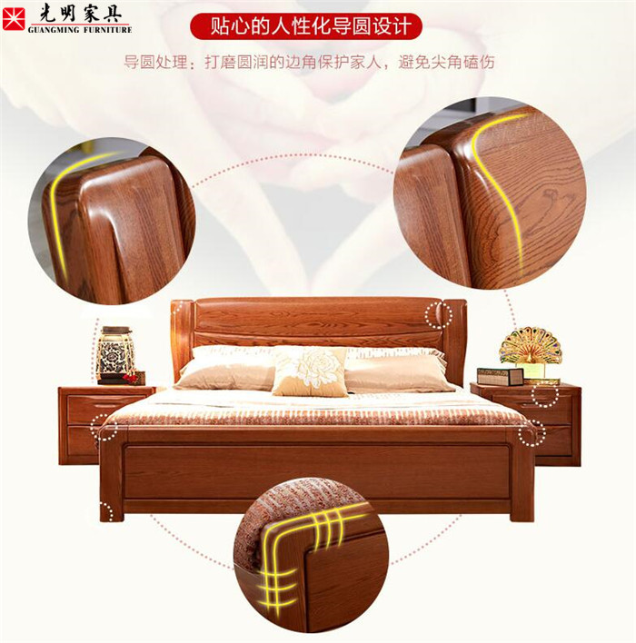 爸妈要的实木家具和你想要的实木家具能一样吗？