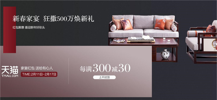 家具材质你注意过吗？实木家具你了解吗？