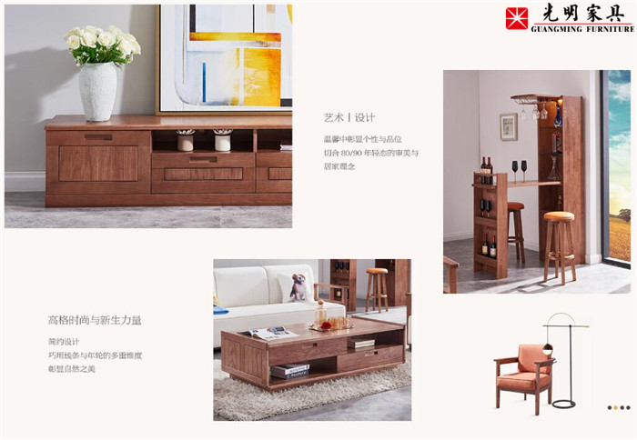 实木家具选购三字诀“摸、压、看”