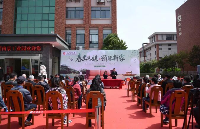 春光为媒 预鉴新家｜光明家具2021春季家装工厂行圆满收官！