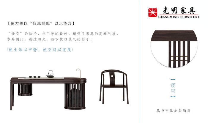 好的实木家具不仅是用具还是艺术品！