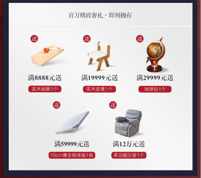 卧室风水你懂吗？实木床实木衣柜摆放不对影响健康