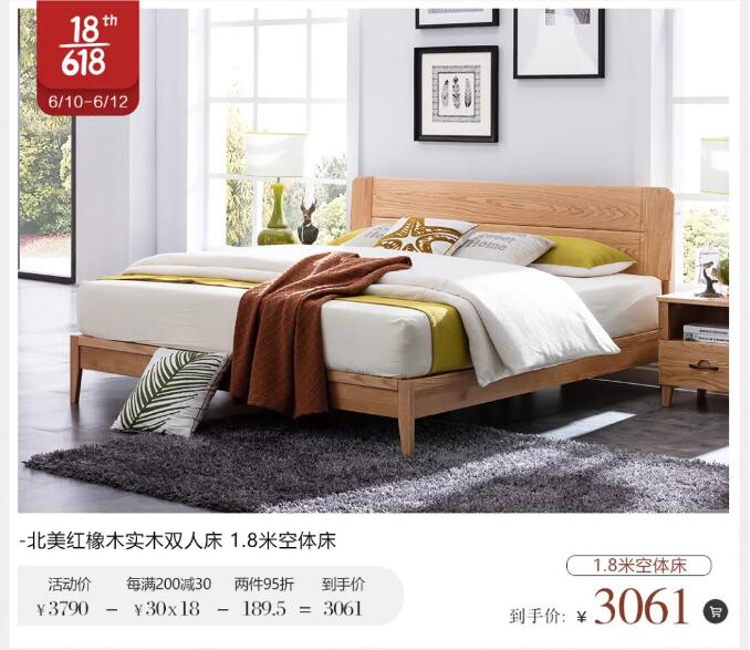 实木家具的最大价值还是贵在实用！