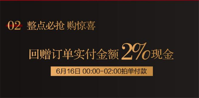 618网购实木家具收货验收是关键！