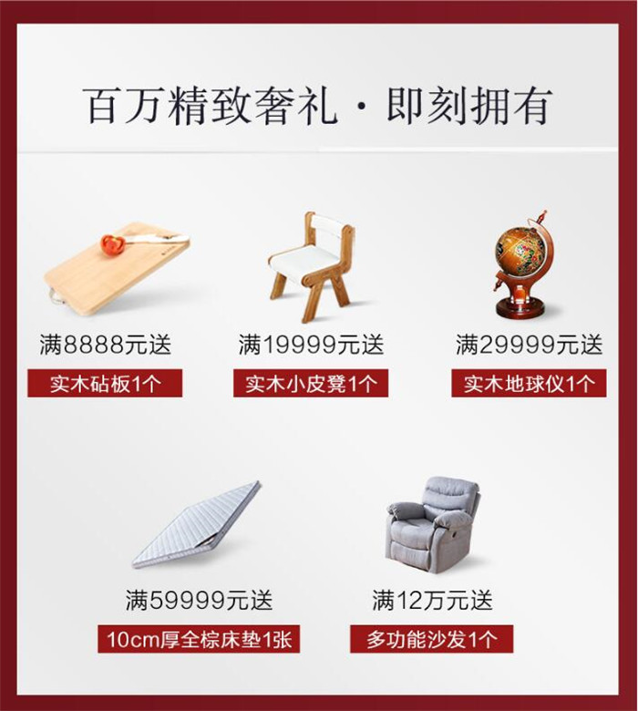 618的随后时间段是不是捡便宜的最佳时期？