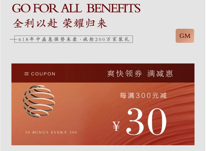 选购实木家具这么大的事可不能太盲目啊！