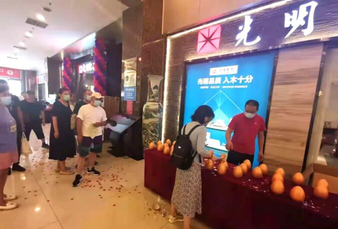 光明家具2021夏季工厂行活动圆满收官！