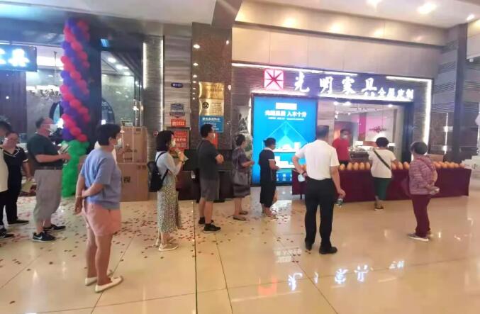 光明家具2021夏季工厂行活动圆满收官！